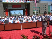 Mo bao yuan - Discorso inaugurale di Ye Xin