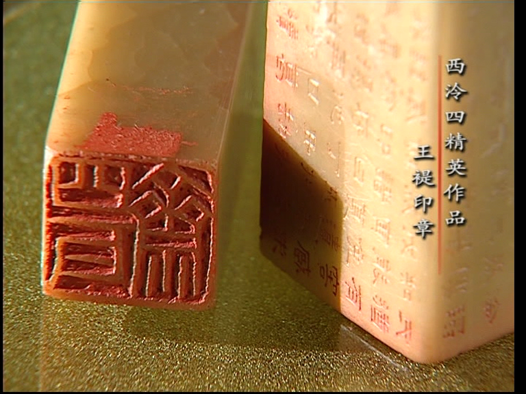 HEALIFTY 5 pz sigillo cinese pietra braciola sigillo calligrafia pietra qingtian cinese sigillo strumenti 1.5x1.5x5cm taglia m 