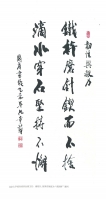 Yanyuanbei_2015_1