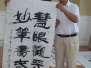 Cina 2011: Incontro di pennelli