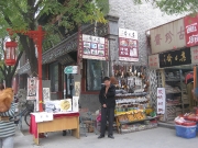 05-Pechino-Liulichang-negozi-01