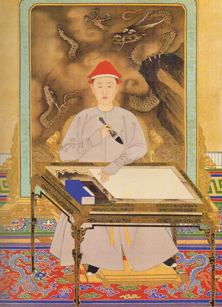 Emperor-Kangxi